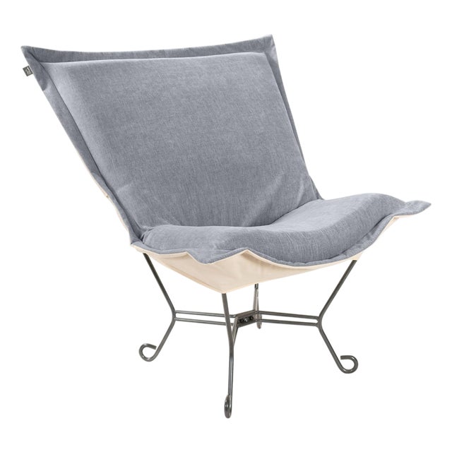 Komodo Breeze Puff Chair and Frame For Sale