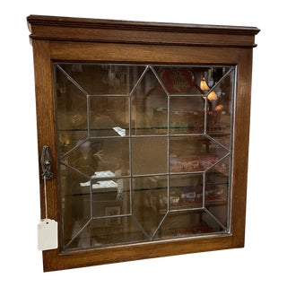 1930s Oak Wall Cabinet For Sale