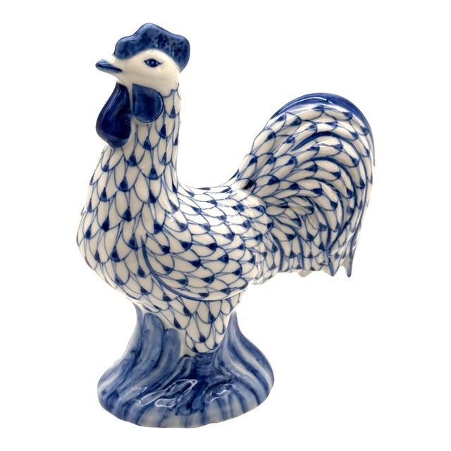 Vintage Fishnet Design Ceramic Porcelain Rooster by Andrea Sadek For Sale