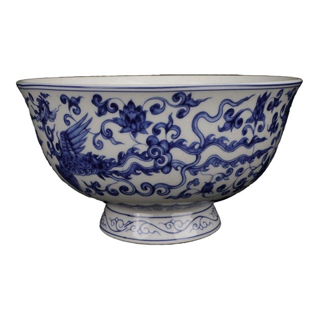 Vintage Blue & White Dragon Stem Bowl For Sale