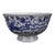 Vintage Blue & White Dragon Stem Bowl For Sale