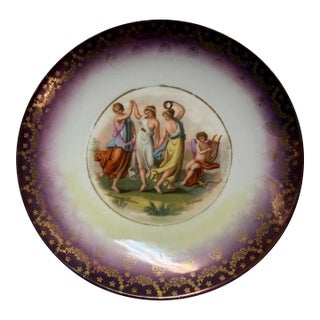Antique Victoria Carlsbad Austria 10" Porcelain Cake Plate Portrait For Sale