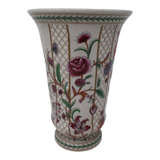 Chinese Porcelain Trumpet Vase With Floral Trellis Decoration & Raised White Accents For Sale