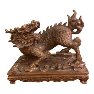 Antique Chinese Foo Dog - Mythical Chinese Lion - Temple Dog Statue For Sale