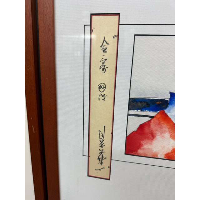 Paint Sayles "Son of Renling" Watercolor Portraits, Set of Three For Sale - Image 7 of 12