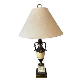 Mid 20th Century Marble & Brass Table Lamp For Sale