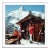 Slim Aarons, Chalet Costi, 1968, Colour Photograph For Sale