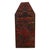A Burmese hand-carved wooden puppet show sign from the 19th century, with red and black painted accents as well as...
