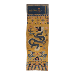 Antique Chinese Ningxia Pillar Runner With Golden Celestial Dragons - Rug & Kilim
