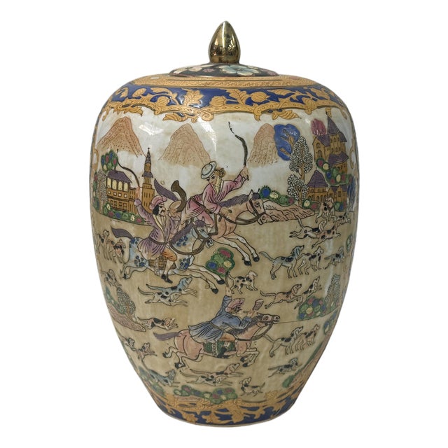 Vintage Style Beige Blue Hunting Scene Graphic Porcelain Art Jar For Sale