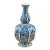 Vintage Baker Knapp & Tubbs Delft Style Vase Made in Holland For Sale