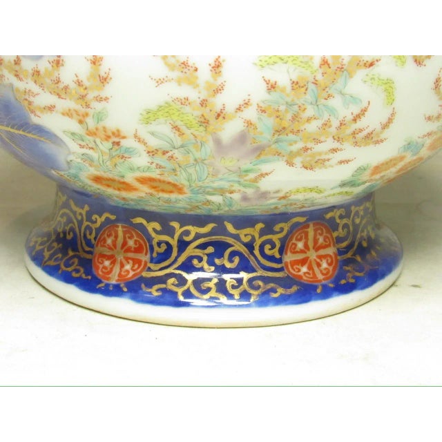 Imari Porcelain Japanese Imari Porcelain Avase For Sale - Image 4 of 18
