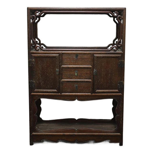 Vintage Chinese Hardwood Two-Tier Display Cabinet (Curio) With Drawers - 76cm For Sale