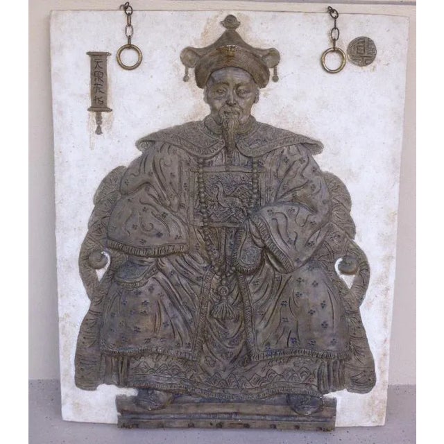 Chinese James Mont Style Mid Century Fiberglass Ancestor Portrait Wall Hanging For Sale - Image 9 of 9