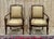 Set of Armchairs in Mahogany For Sale - Image 15 of 15
