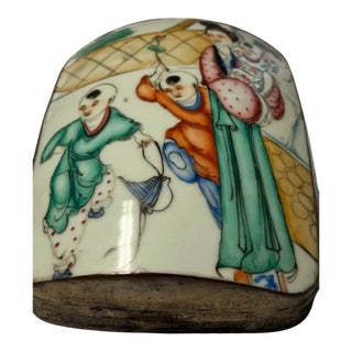 Antique Chinese Porcelain Shard Box For Sale