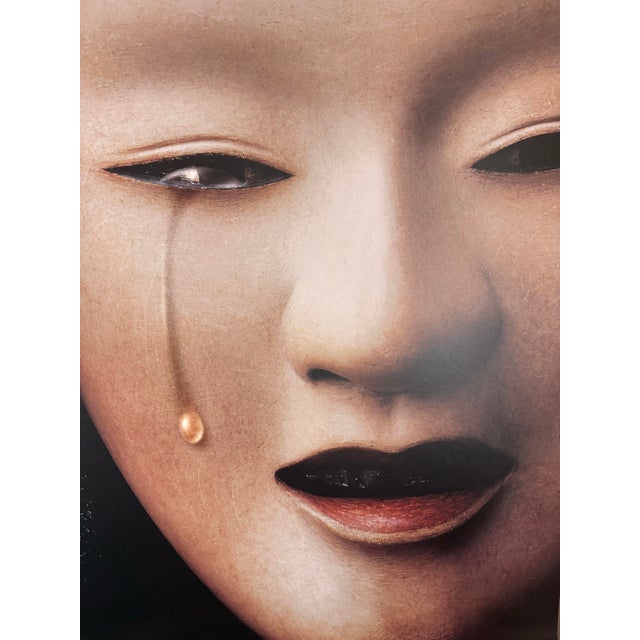 Black Oversized Vintage Japanese Noh Mask Poster With Text, Wabi-Sabi Wall Art (Unframed) For Sale - Image 8 of 11