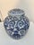 Asian Vintage Double Happiness Ginger Jar For Sale - Image 3 of 6