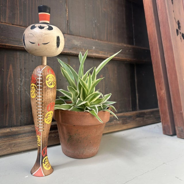 1970s Vintage Japanese Creative Kokeshi Model, 1970s For Sale - Image 5 of 14