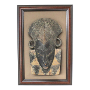 African Craved Tribal Punu Gabon Styled Mounted Mask