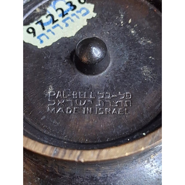 Vintage Pal-Bell Israel Bronze Honey Dish Twelve Tribes Maurice Ascalon Rosh Hashanah MCM Judaica For Sale In Boston - Image 6 of 11