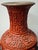 Mid Century Chinese Large Cinnabar Vase For Sale In Washington DC - Image 6 of 6