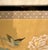 Japanese Mid-20th Century Japanese Chinoiserie Four-Panel Screen With Peonies and Birds, Mounted as Wall Art For Sale - Image 3 of 12