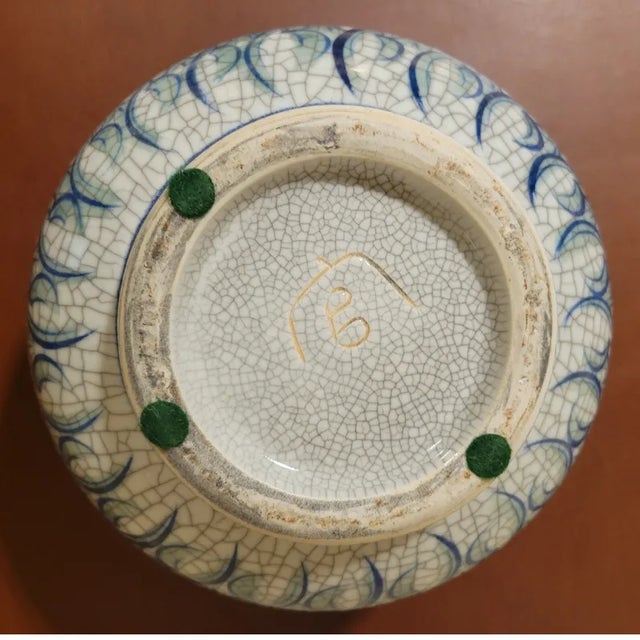 1950s Vintage Chinese Porcelain Decorative Vessel For Sale - Image 5 of 5