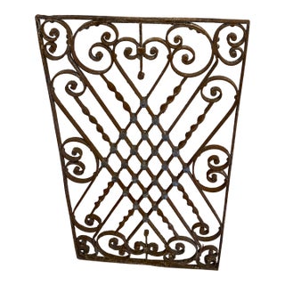 Antique French Wrought Iron Decorative Panel With Scrollwork and Lattice. For Sale