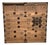 Antique Kiri Wood and Hand Forged Hardware Tansu Chest For Sale