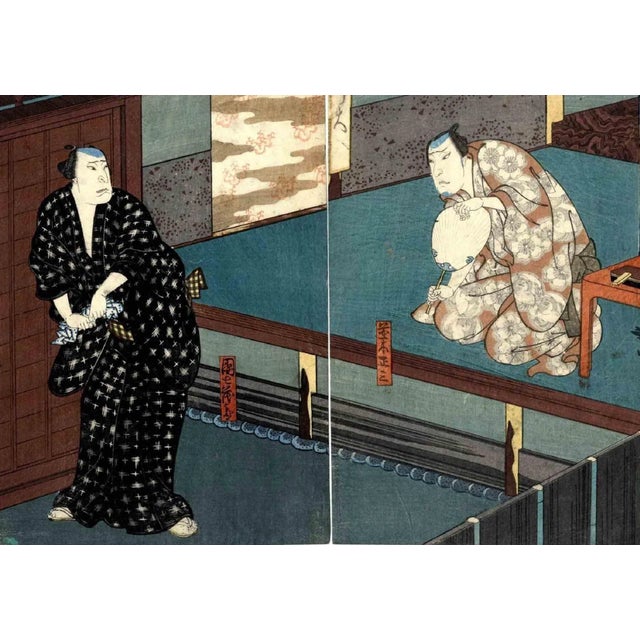 Mimasu daigoro iv is an original modern artwork realized by utagawa hirosada (japanese, active 1825–75) in 1851. Original...