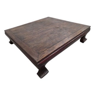Antique Shanxi Province Chinese Elwood Oversized Coffee Table For Sale