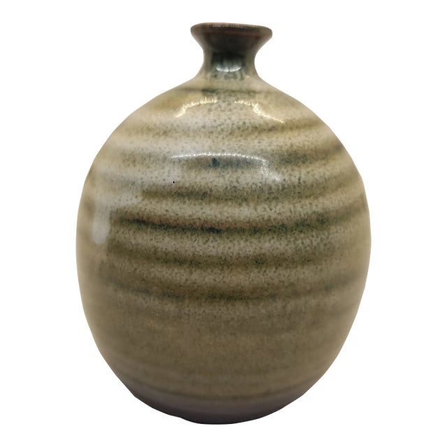 Furidashi Mini Vase - Warabai For Sale