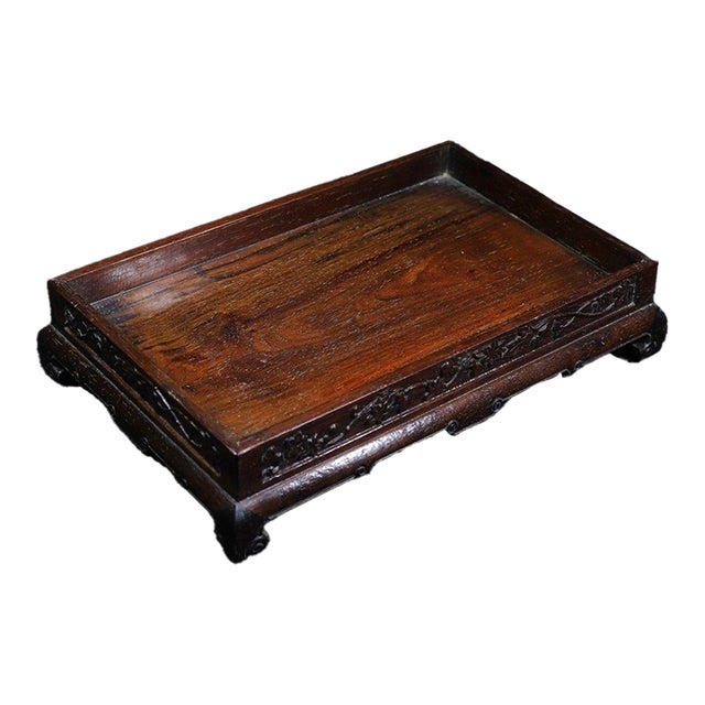Chinese Huali Rosewood Carved Tea Tray / Display Stand For Sale