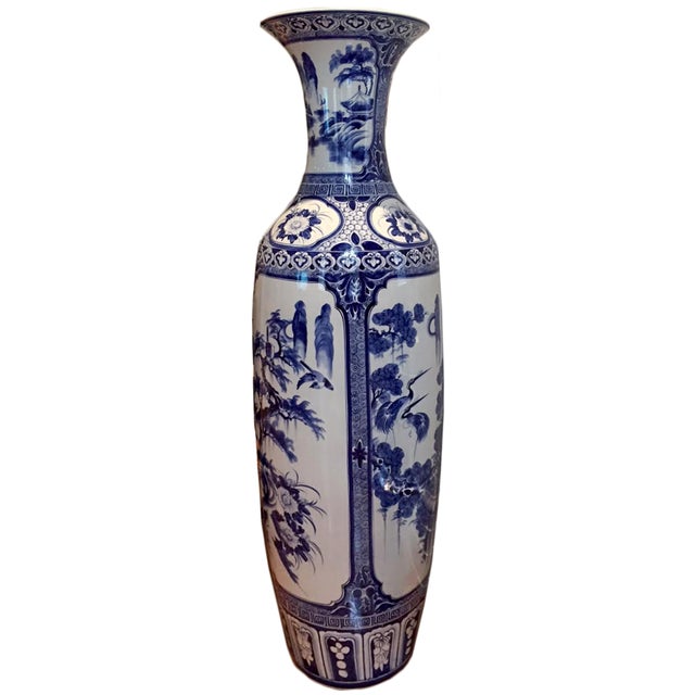 Large Oriental Floor Vase Chairish