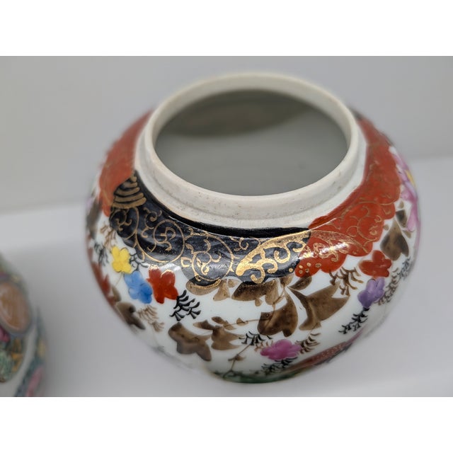 Vintage Chinese Porcelain Ginger Jar With Lid, Famille Rose Bird & Floral Decor For Sale - Image 14 of 15