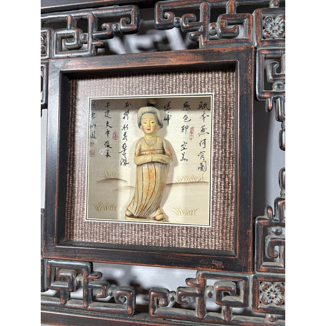 Vintage Chinese Tang Style Court Lady Shadowbox With Carved Wood Fretwork Frame For Sale - Image 4 of 6