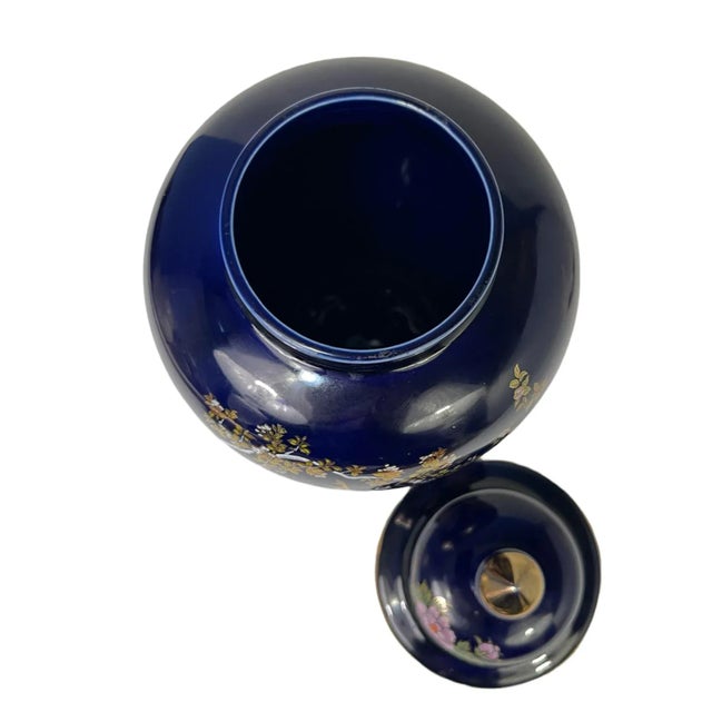 1960s 1960s Mid-Century Japanese Yamaji Jar with Lid For Sale - Image 5 of 9