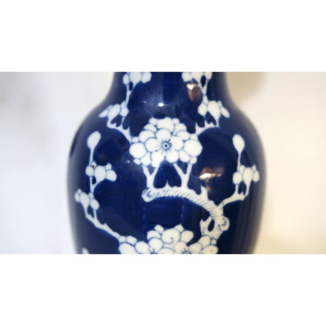 1980s Cobalt Blue and White Vintage Prunus Balaster Form Vase For Sale - Image 5 of 10
