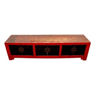 Antique Chinese Low Red Elmwood Cabinet For Sale