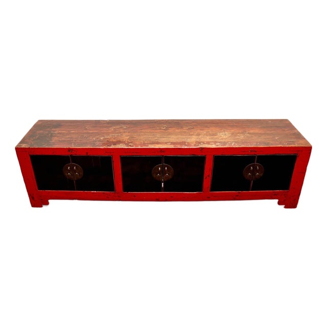 Antique Chinese Low Red Elmwood Cabinet For Sale