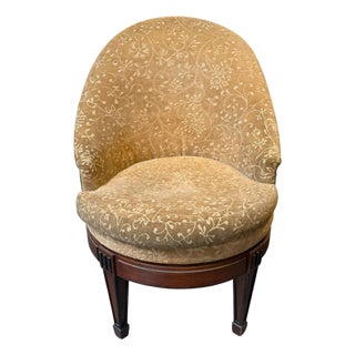 Art Deco Style Velvet Upholstered Swivel Slipper Chair For Sale