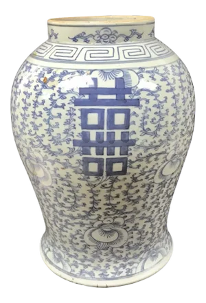 Chinese Blue and White Porcelain Double Happiness Temple Jar, Circa 19th Century
