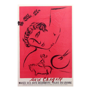 Chagall Lithograph 99 Palais De Louvre 1959 Art in Posters