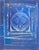 Max Ernst, Composition au vase bleu, Lithograph For Sale