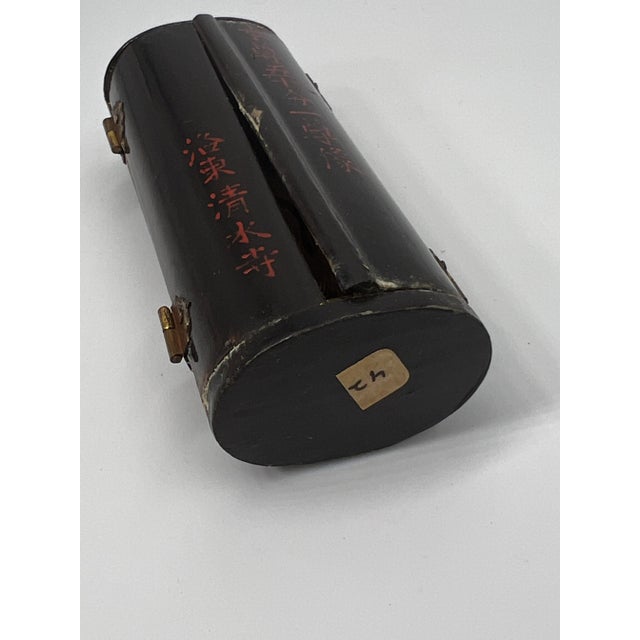 Black Antique Japanese Meiji Period Lacquer & Giltwood Zushi Shrine, Traveling Alter For Sale - Image 8 of 10