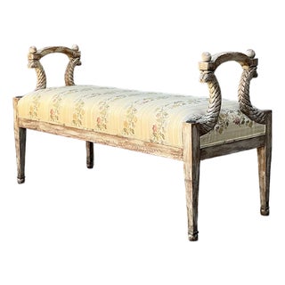 Vintage Carved Tiger Bench For Sale