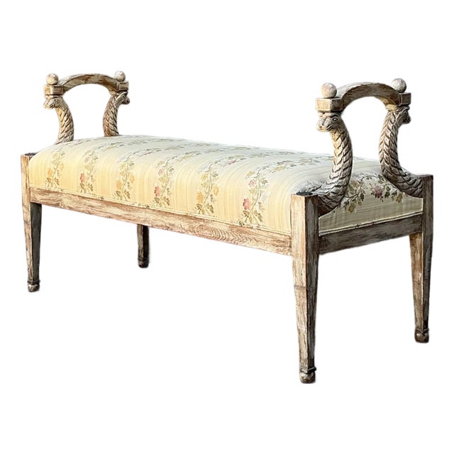 Vintage Carved Tiger Bench For Sale