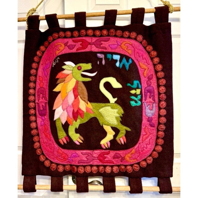 This tapestry depicts a Lion, In Hebrew Mazel Aryeh (the Zodiac symbol Leo,) all handmade. woven and stitched. Kopel...