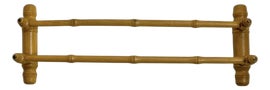 Example of Double Towel Bars
